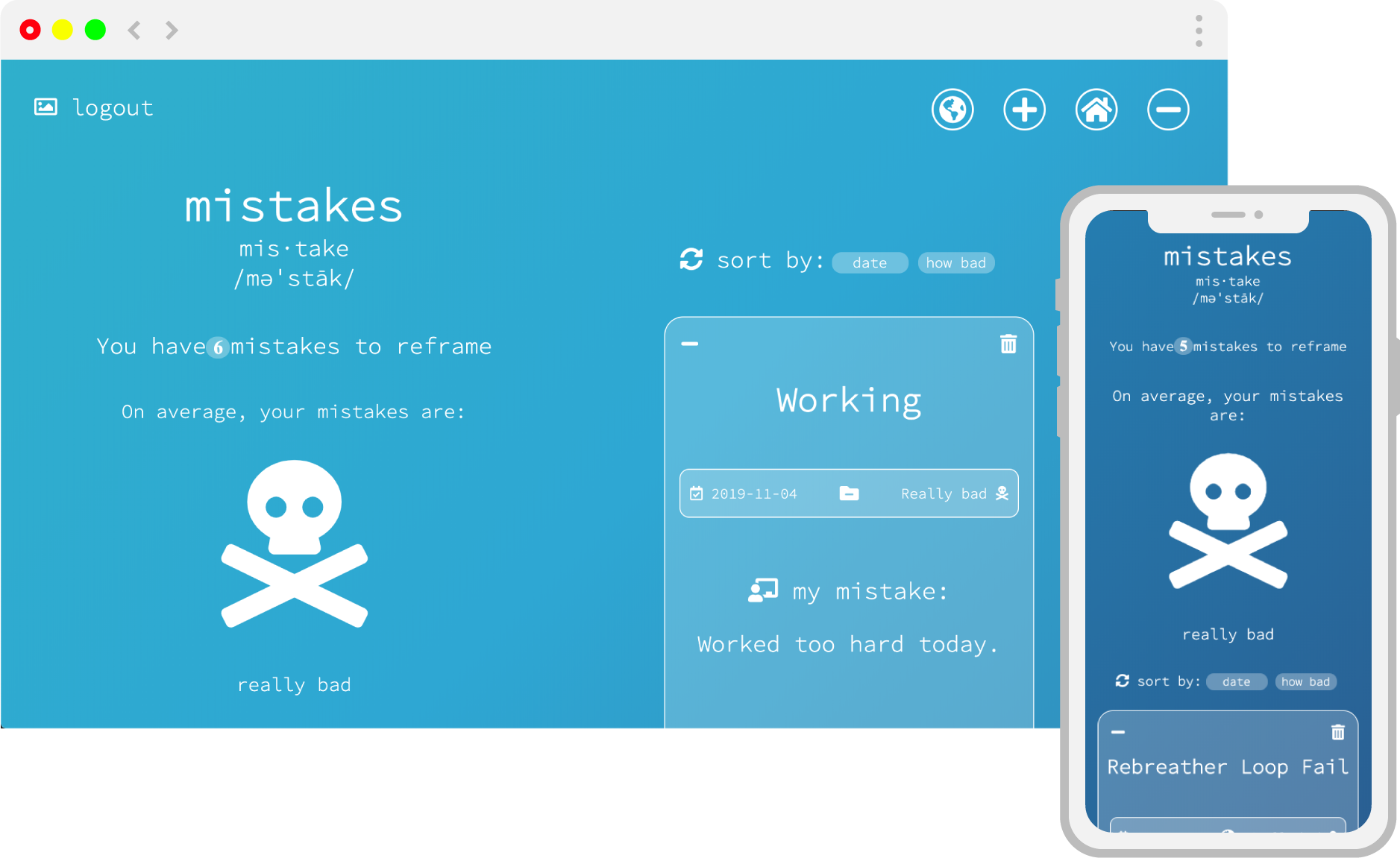 application screen shot
